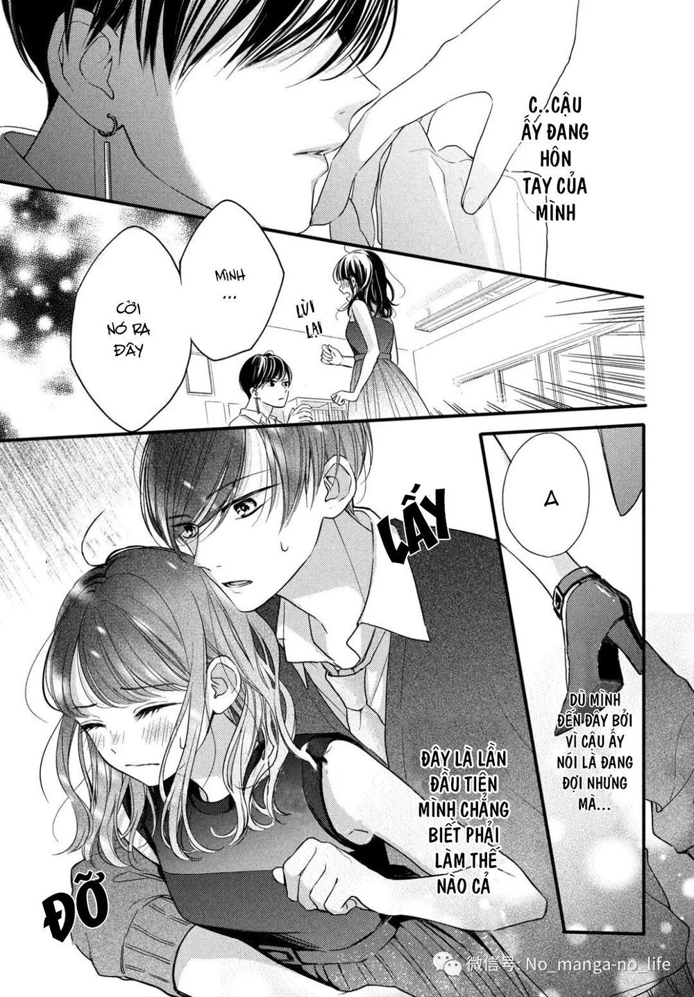 Chihiro-Kun Wa Atashi Holic Chapter 2 - Trang 2