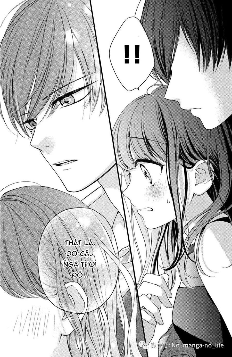 Chihiro-Kun Wa Atashi Holic Chapter 2 - Trang 2