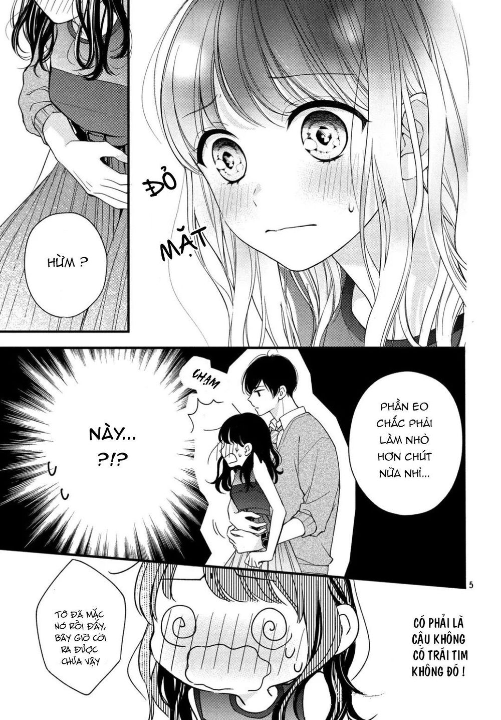 Chihiro-Kun Wa Atashi Holic Chapter 2 - Trang 2