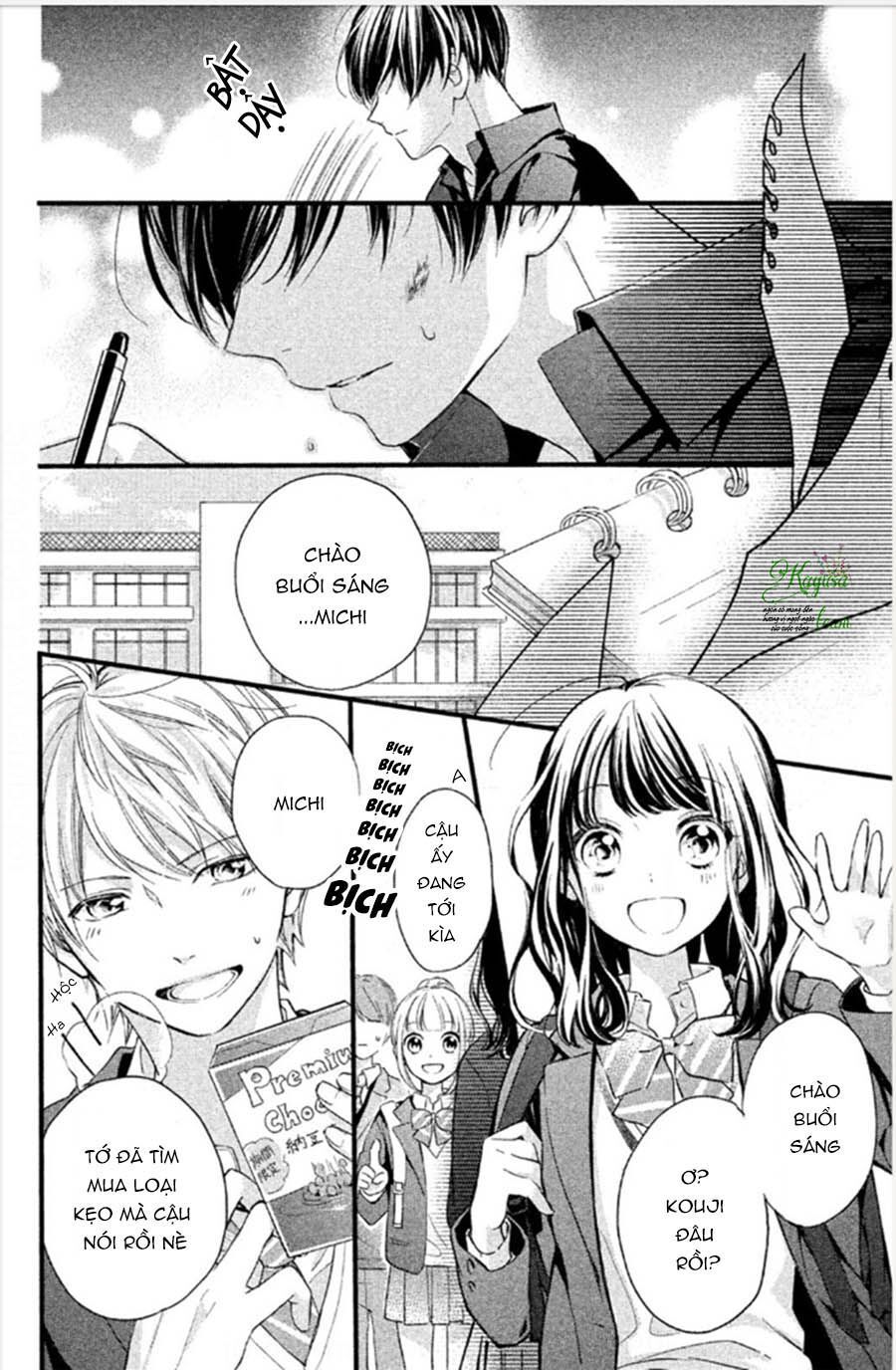 Chihiro-Kun Wa Atashi Holic Chapter 1 - Trang 2