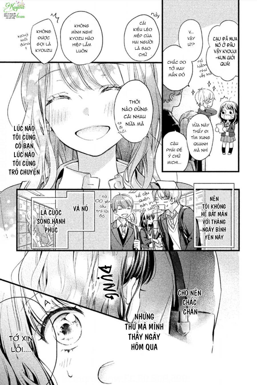 Chihiro-Kun Wa Atashi Holic Chapter 1 - Trang 2