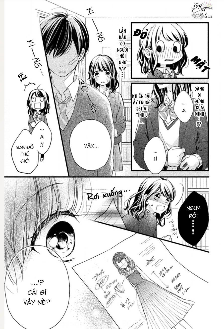 Chihiro-Kun Wa Atashi Holic Chapter 1 - Trang 2