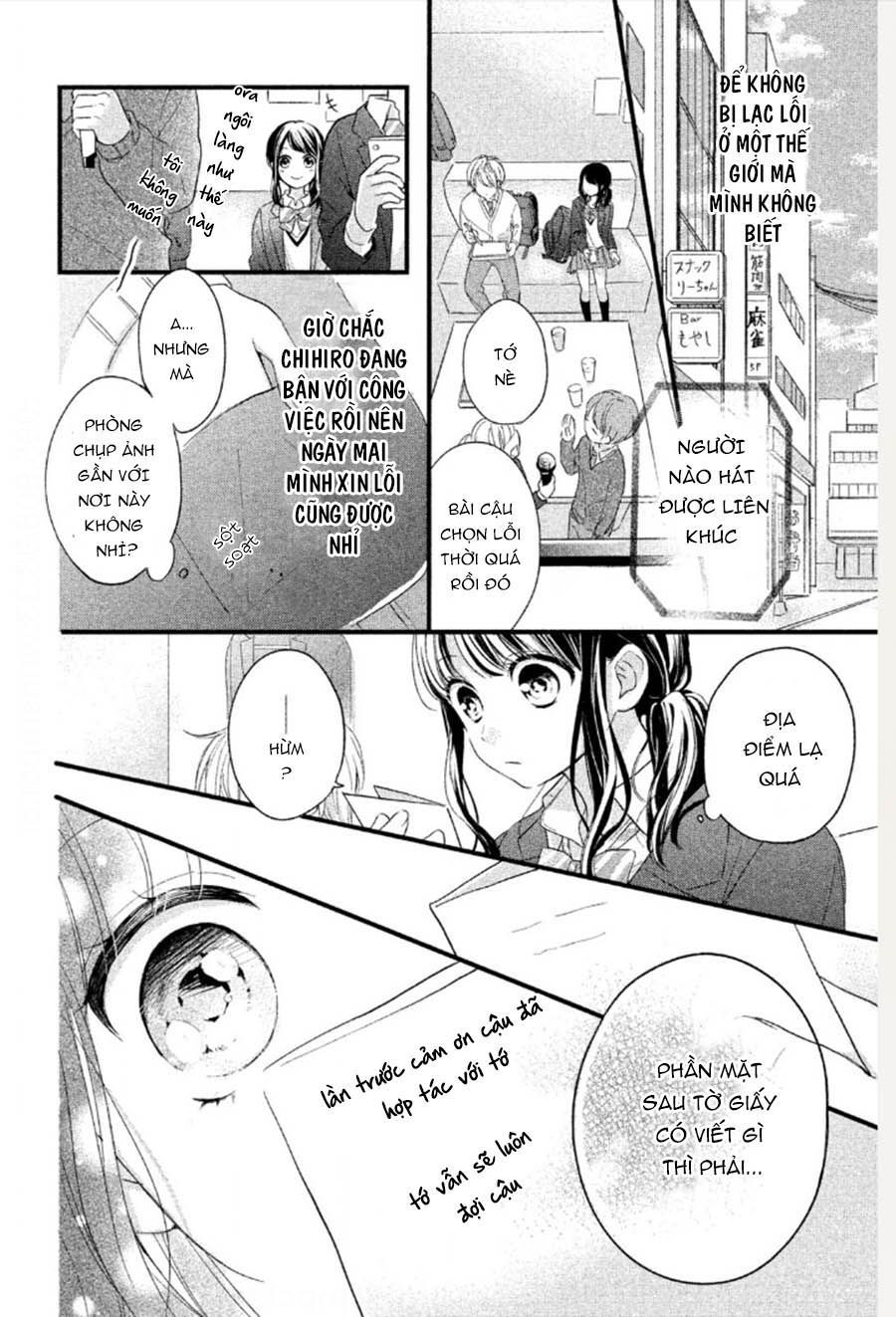 Chihiro-Kun Wa Atashi Holic Chapter 1 - Trang 2