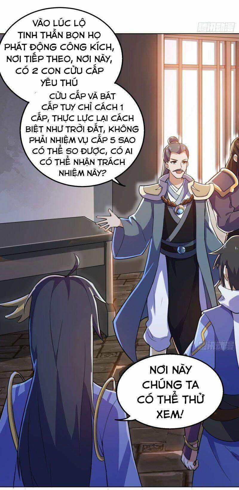 Thần Võ Đế Tôn Chapter 104 - Trang 2