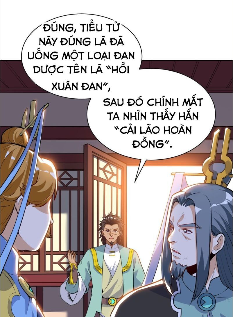 Thần Võ Đế Tôn Chapter 32 - Trang 2