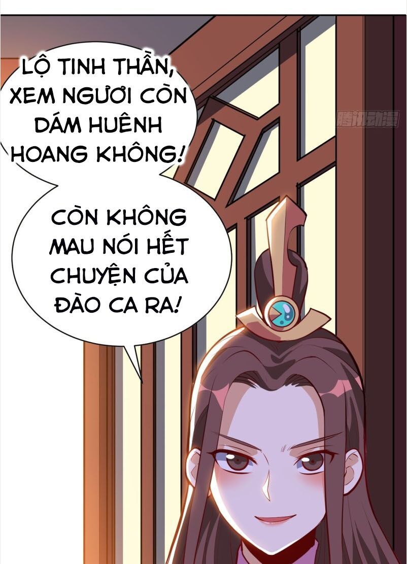 Thần Võ Đế Tôn Chapter 32 - Trang 2