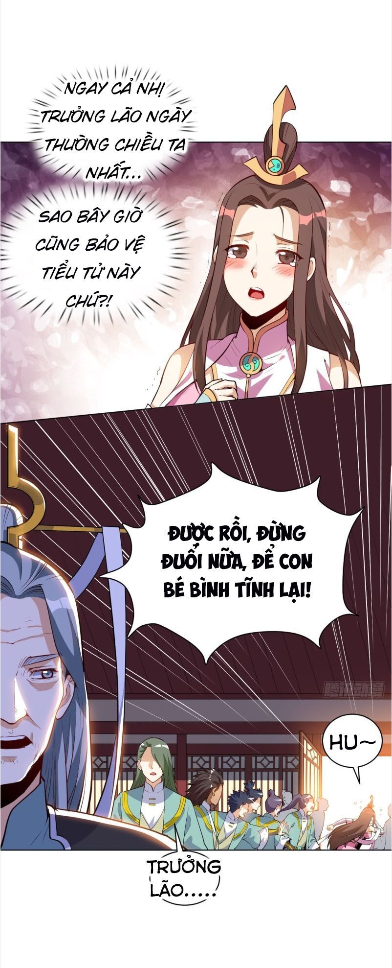 Thần Võ Đế Tôn Chapter 32 - Trang 2