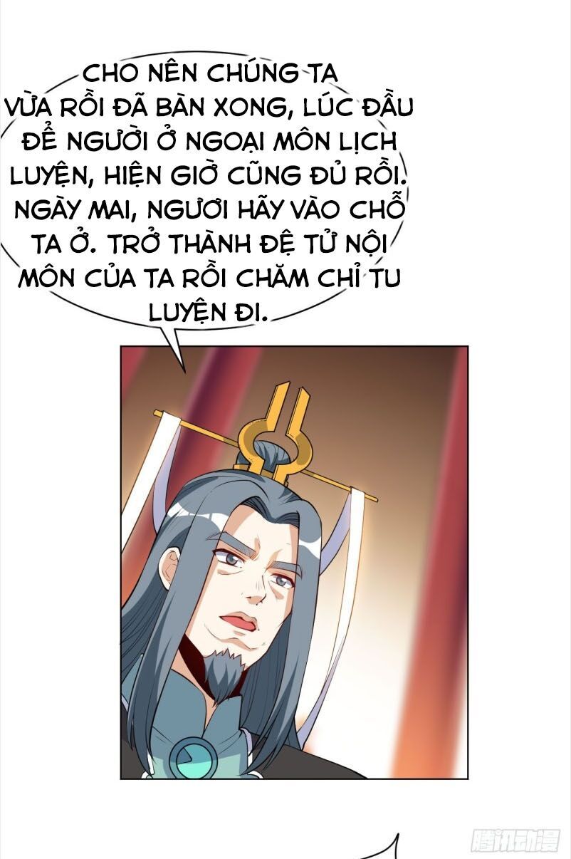 Thần Võ Đế Tôn Chapter 32 - Trang 2