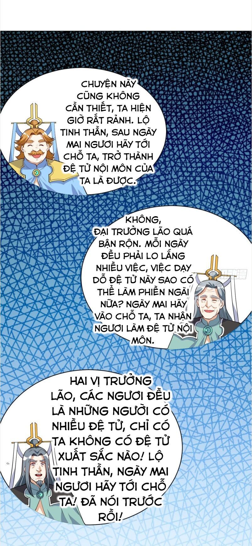 Thần Võ Đế Tôn Chapter 32 - Trang 2