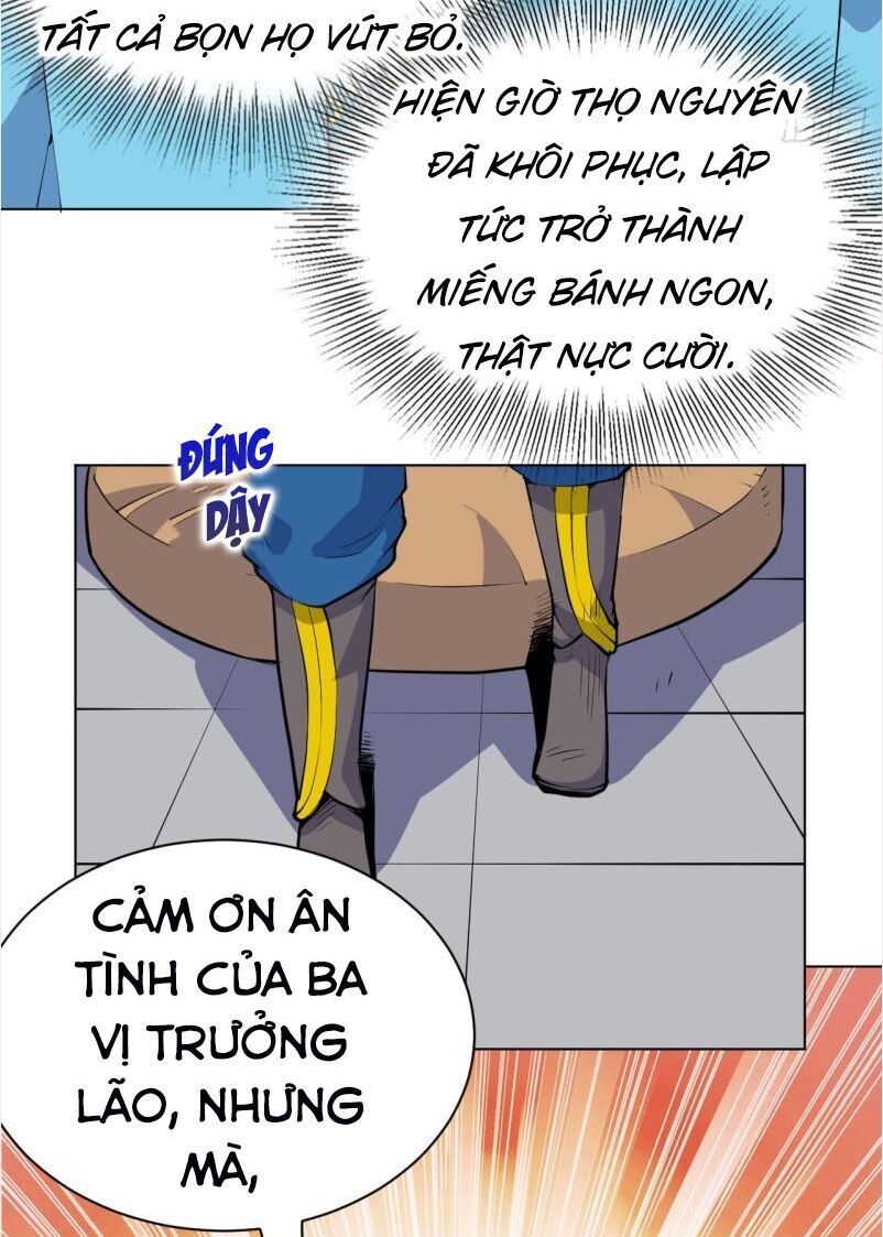 Thần Võ Đế Tôn Chapter 32 - Trang 2