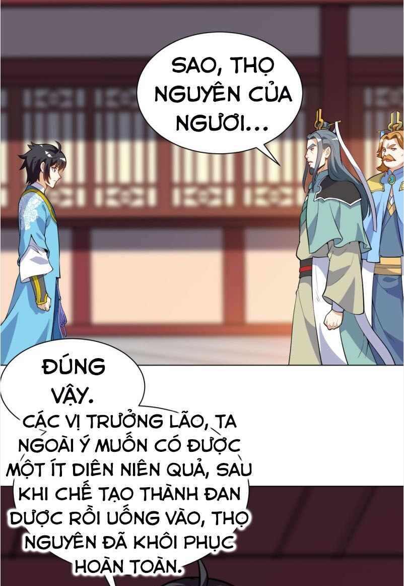 Thần Võ Đế Tôn Chapter 32 - Trang 2