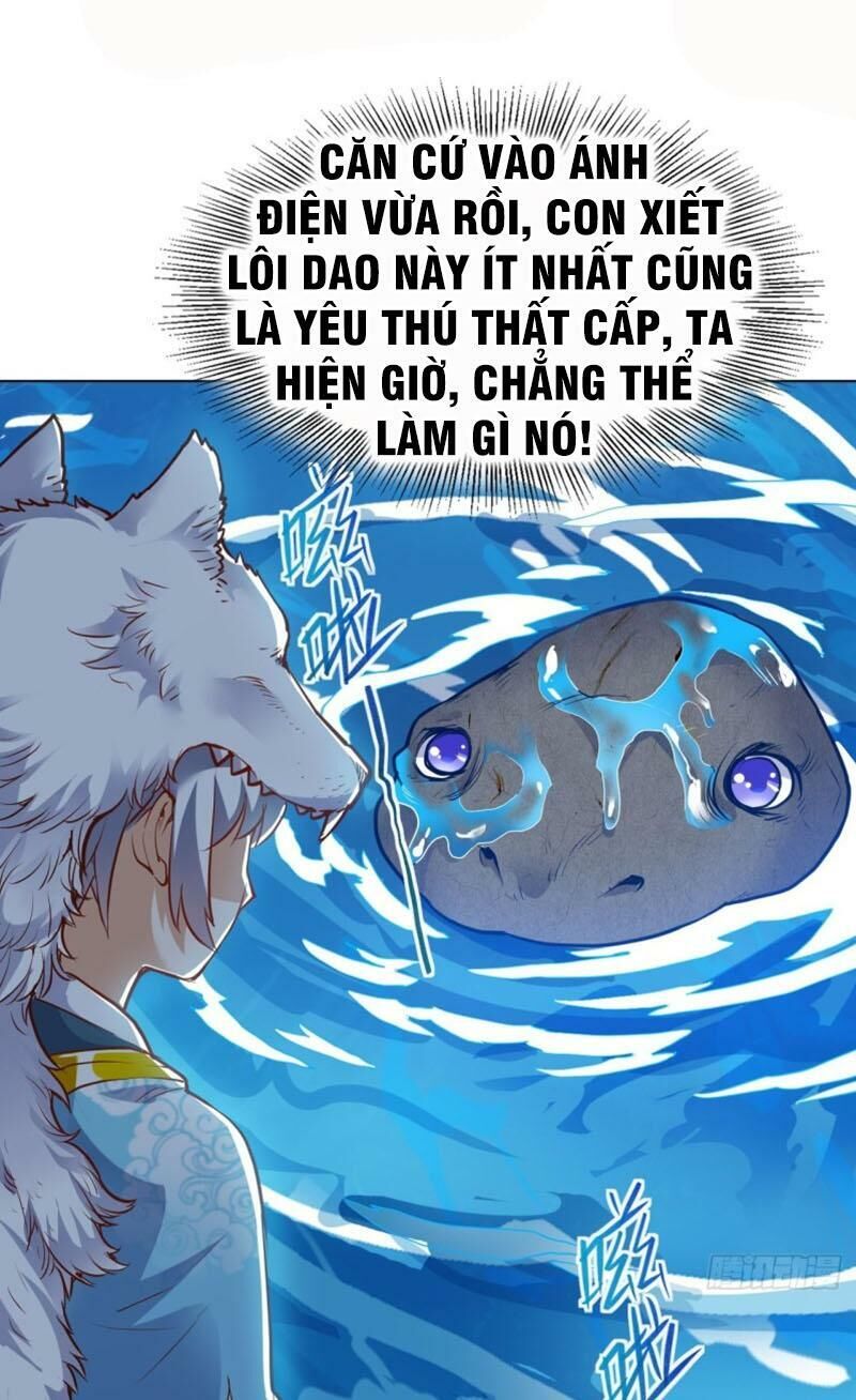 Thần Võ Đế Tôn Chapter 27 - Trang 2