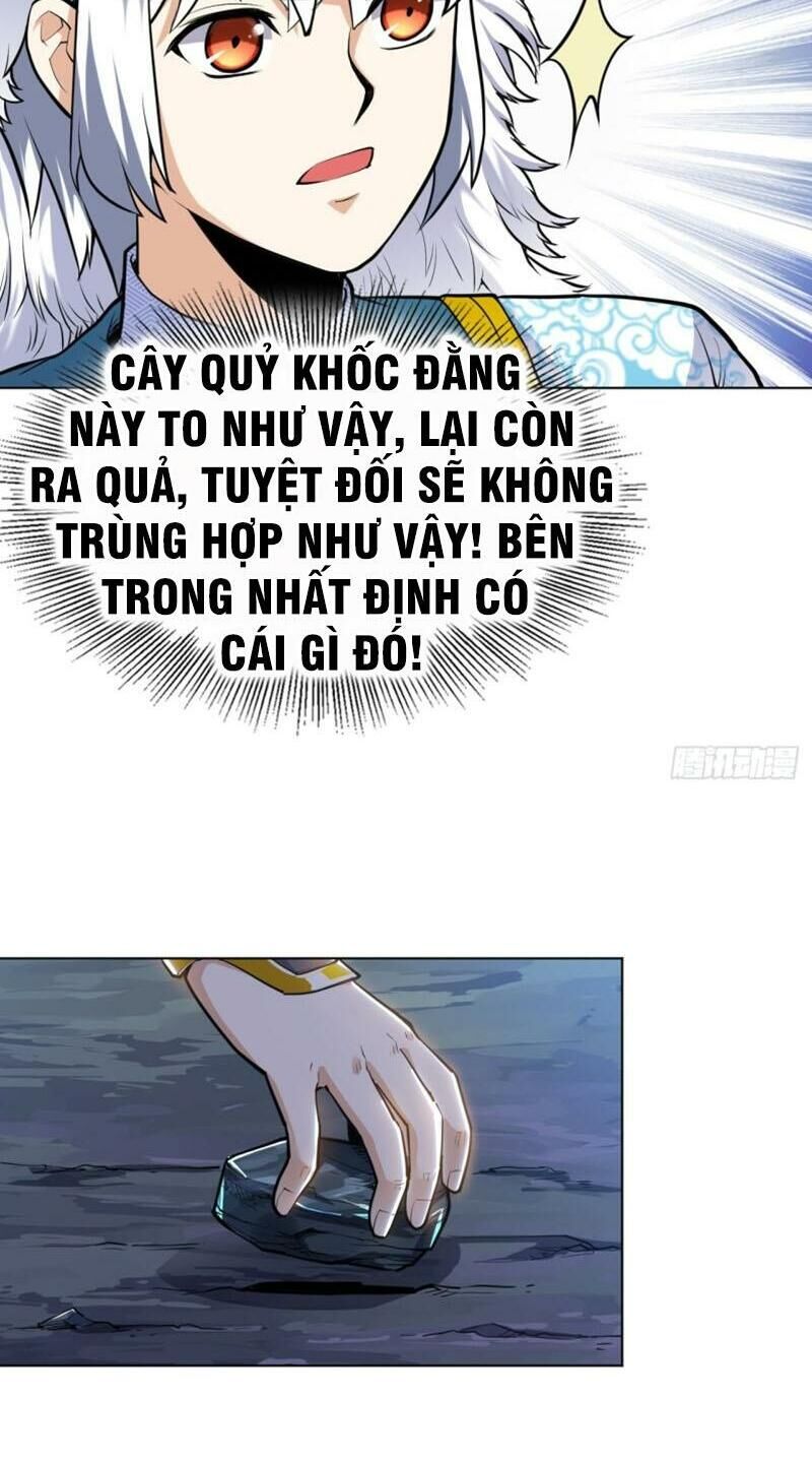 Thần Võ Đế Tôn Chapter 27 - Trang 2