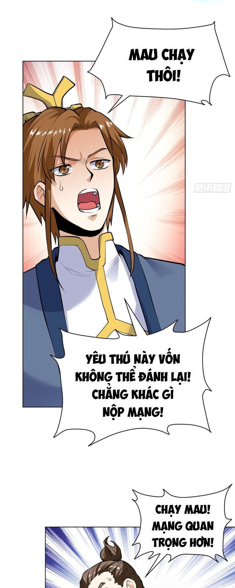 Thần Võ Đế Tôn Chapter 26 - Trang 2