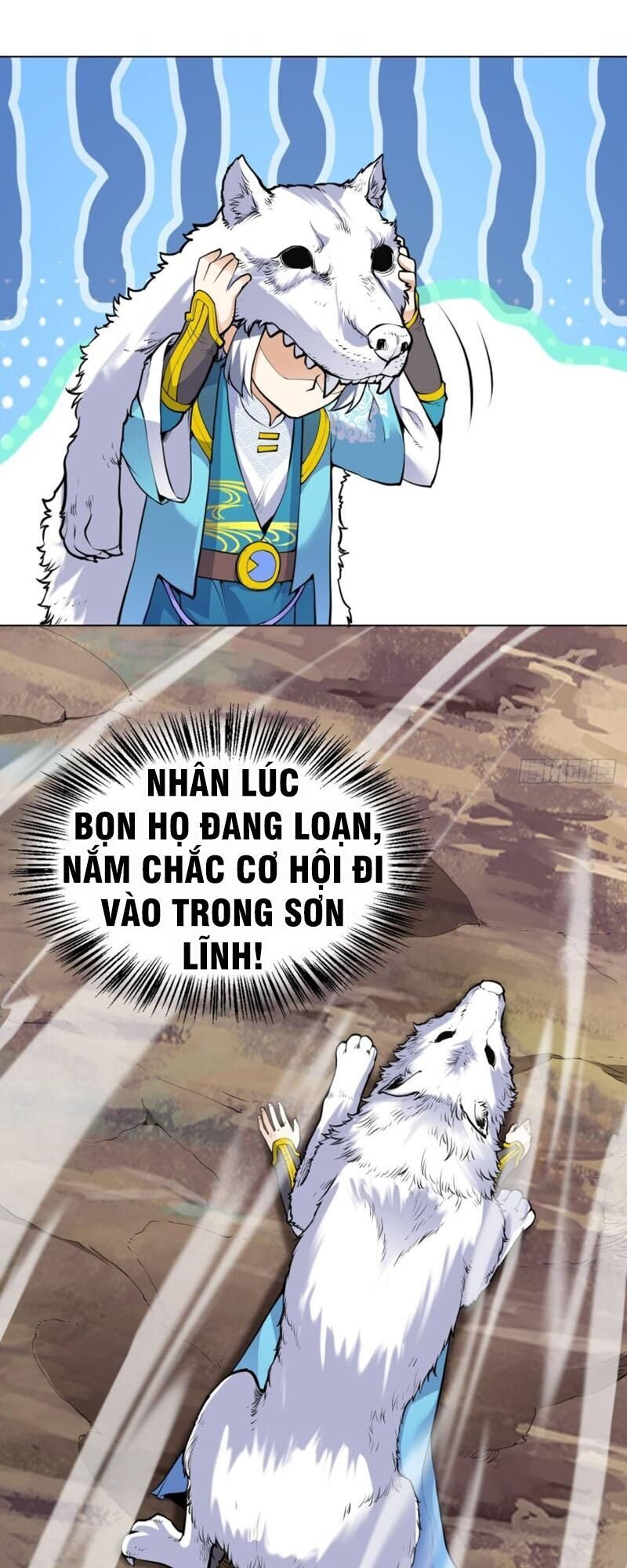 Thần Võ Đế Tôn Chapter 26 - Trang 2