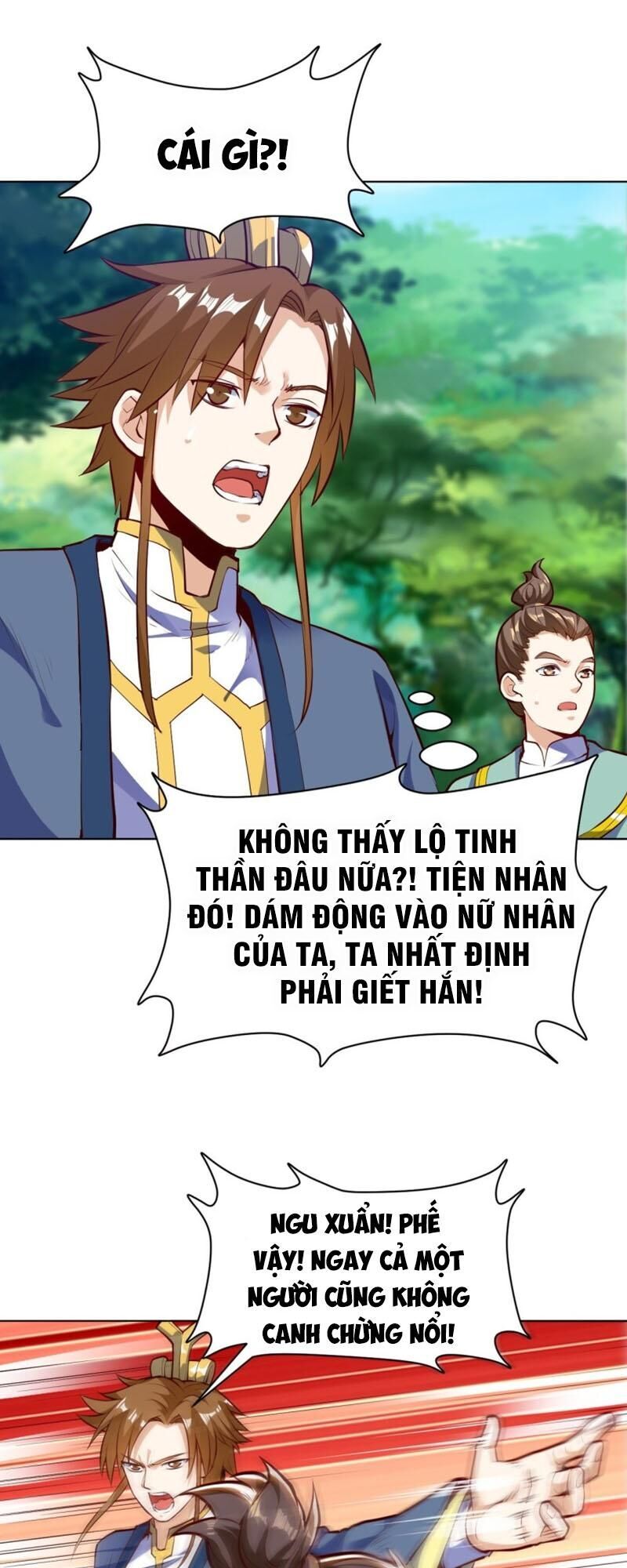 Thần Võ Đế Tôn Chapter 26 - Trang 2