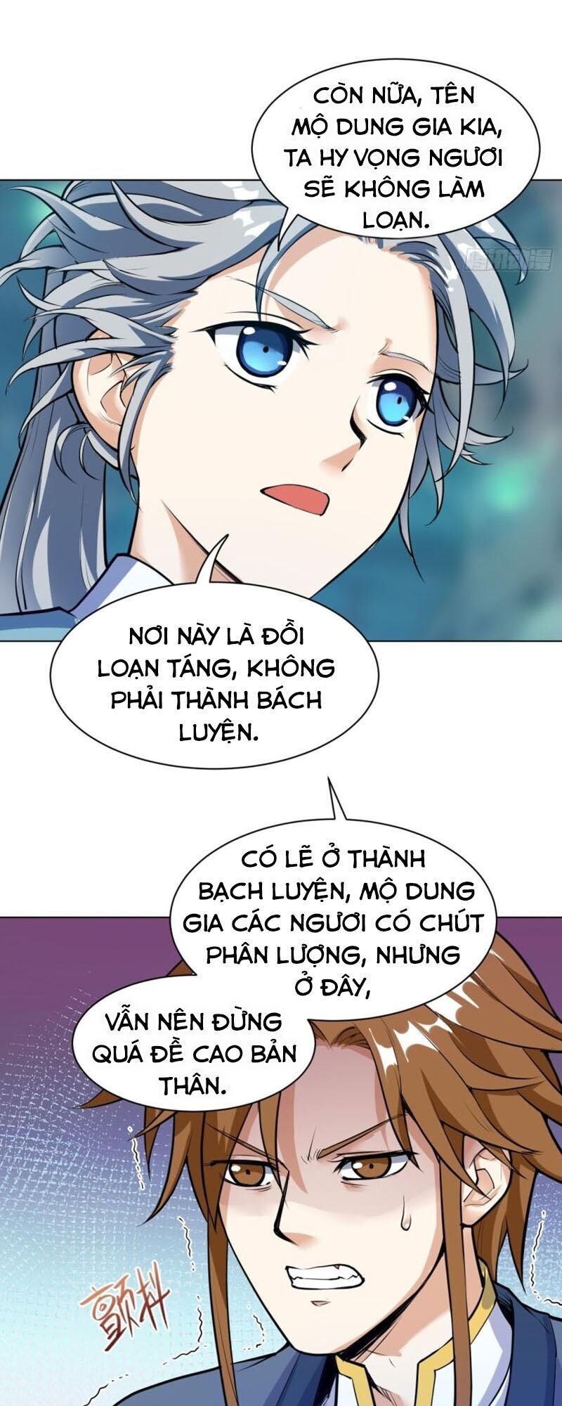 Thần Võ Đế Tôn Chapter 25 - Trang 2