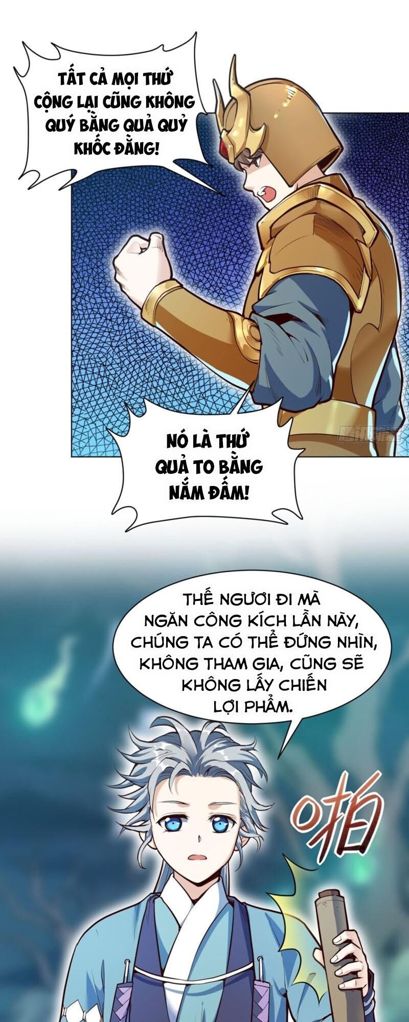 Thần Võ Đế Tôn Chapter 25 - Trang 2