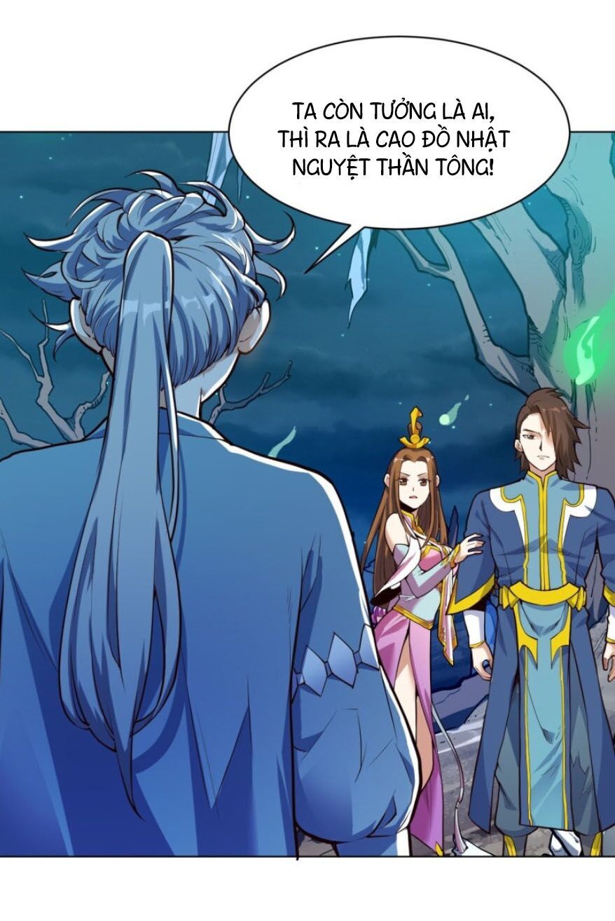 Thần Võ Đế Tôn Chapter 24 - Trang 2