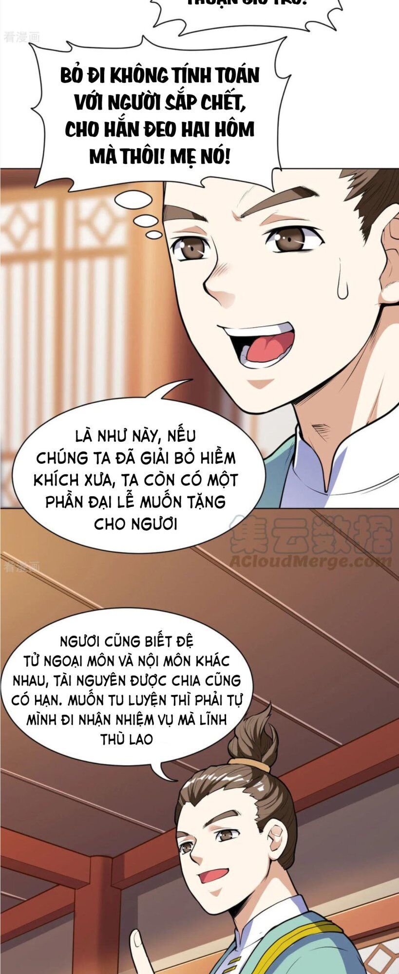 Thần Võ Đế Tôn Chapter 22 - Trang 2