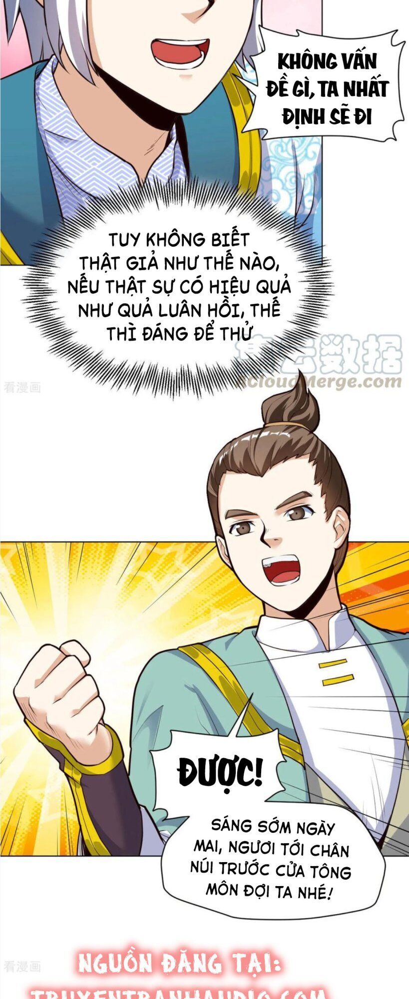 Thần Võ Đế Tôn Chapter 22 - Trang 2