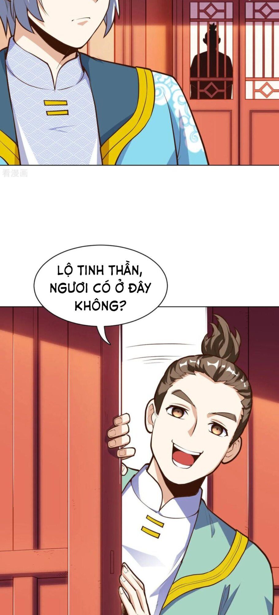 Thần Võ Đế Tôn Chapter 22 - Trang 2