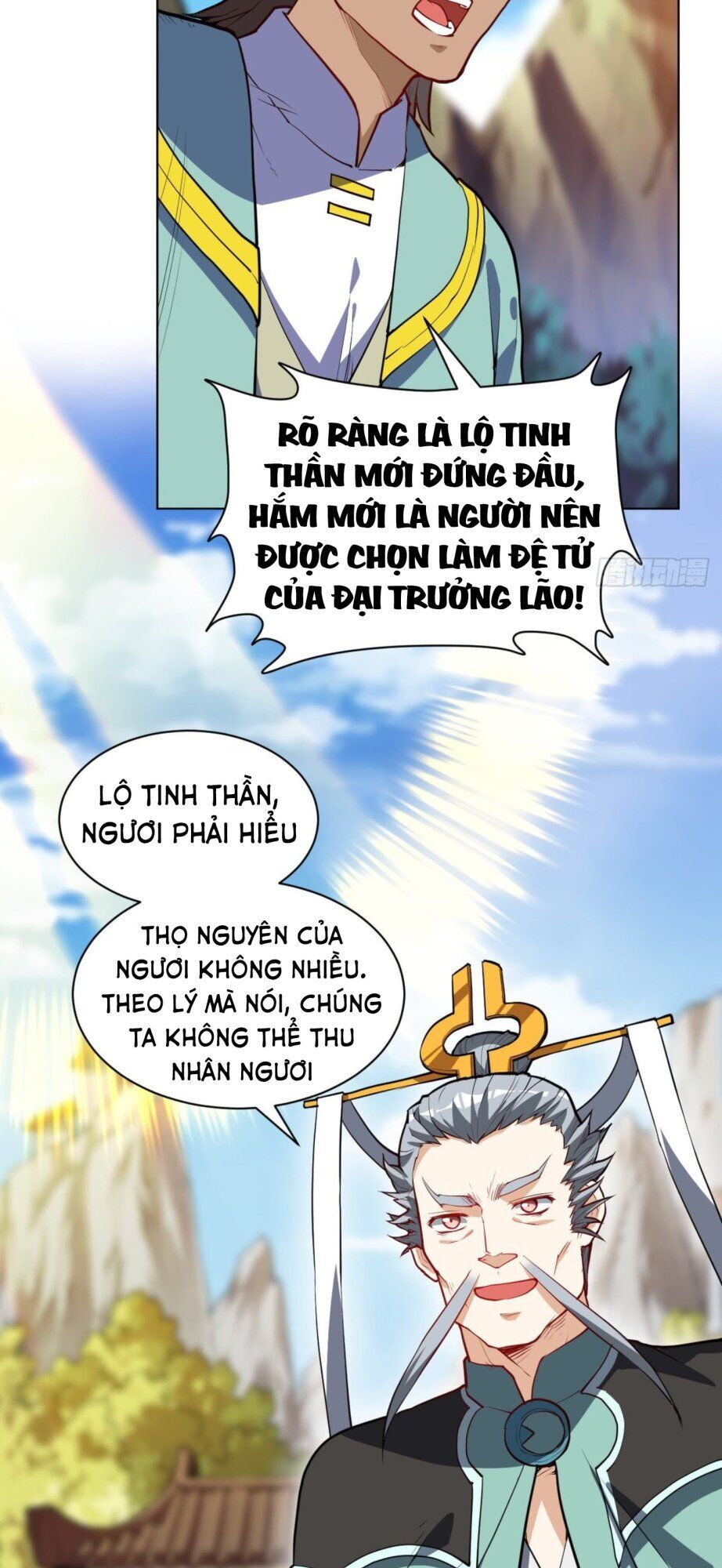 Thần Võ Đế Tôn Chapter 21 - Trang 2