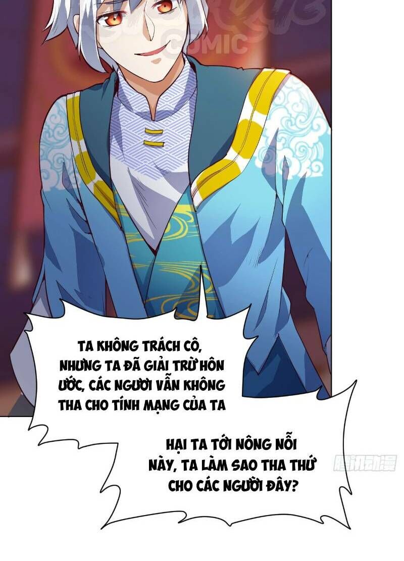 Thần Võ Đế Tôn Chapter 17 - Trang 2