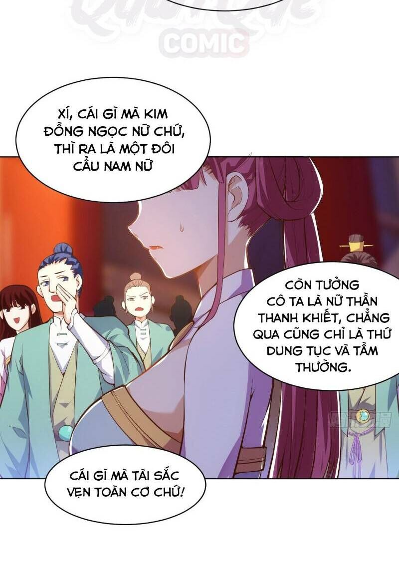 Thần Võ Đế Tôn Chapter 17 - Trang 2