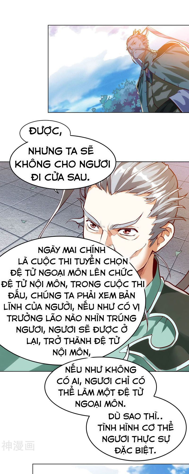 Thần Võ Đế Tôn Chapter 16 - Trang 2