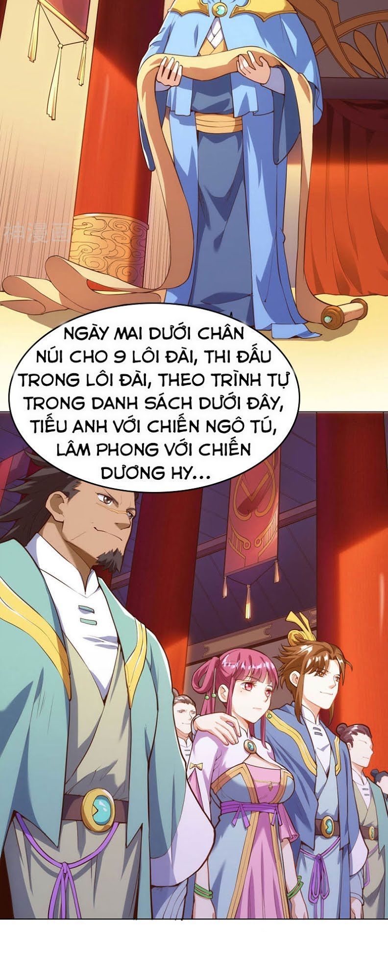 Thần Võ Đế Tôn Chapter 16 - Trang 2