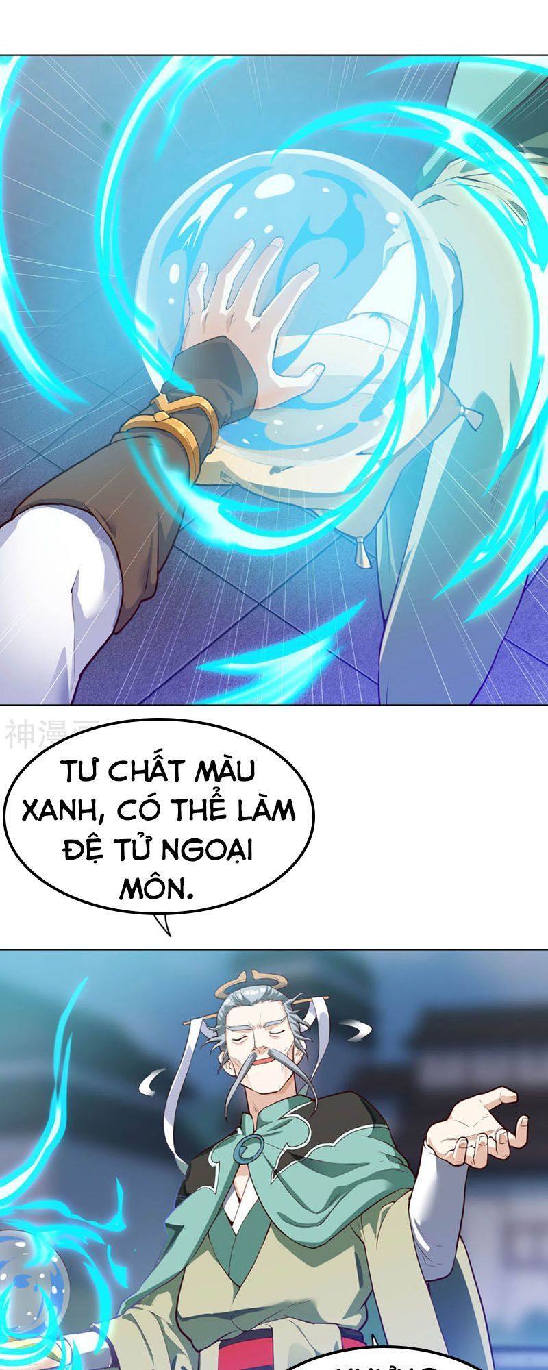 Thần Võ Đế Tôn Chapter 16 - Trang 2