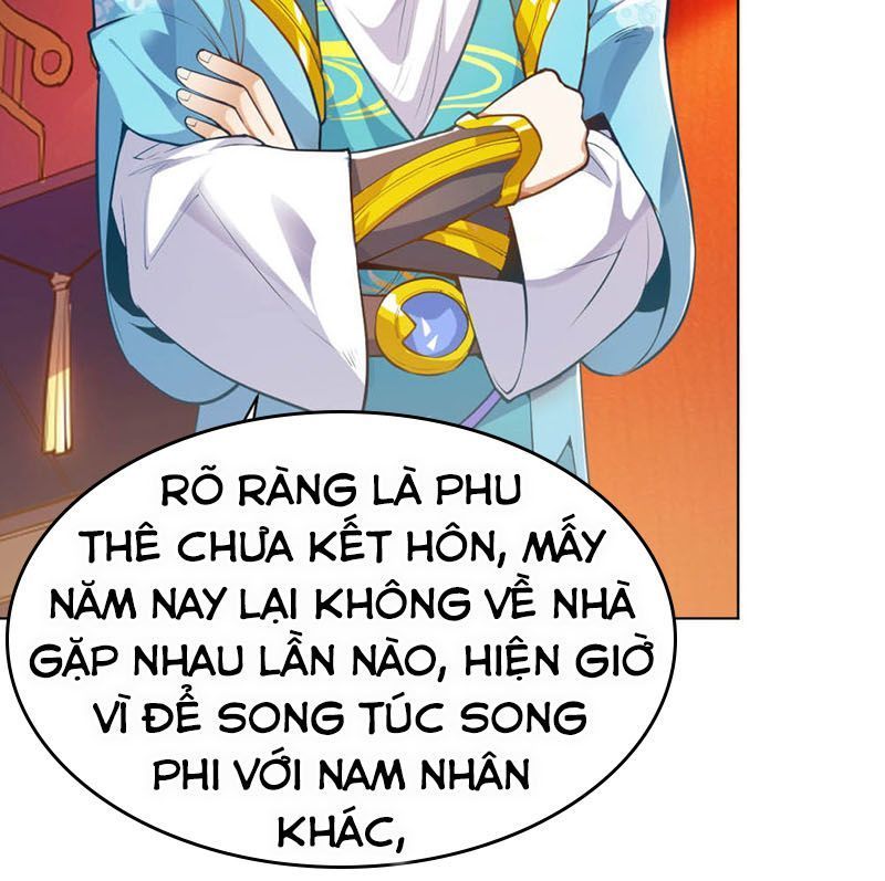 Thần Võ Đế Tôn Chapter 16 - Trang 2