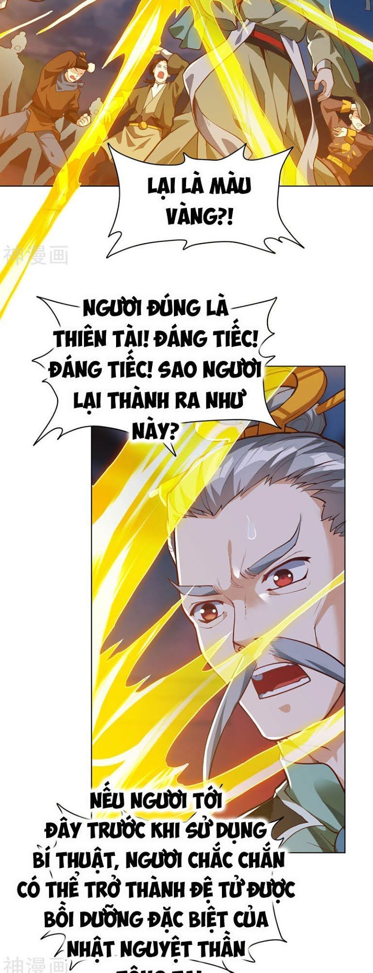 Thần Võ Đế Tôn Chapter 16 - Trang 2