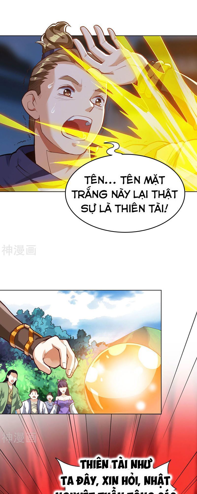 Thần Võ Đế Tôn Chapter 16 - Trang 2