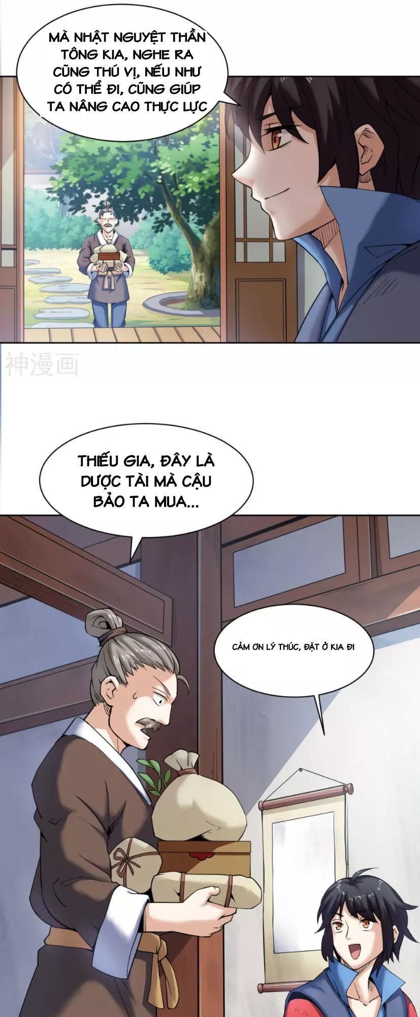 Thần Võ Đế Tôn Chapter 6 - Trang 2