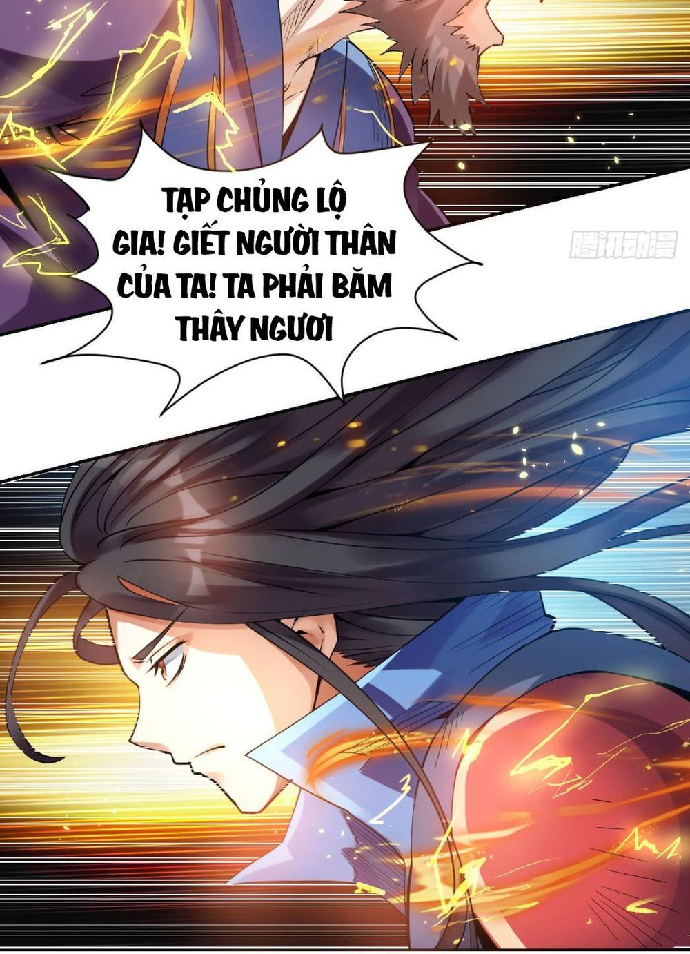 Thần Võ Đế Tôn Chapter 4 - Trang 2