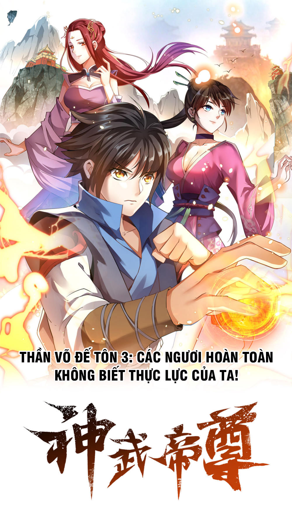 Thần Võ Đế Tôn Chapter 3 - Trang 2