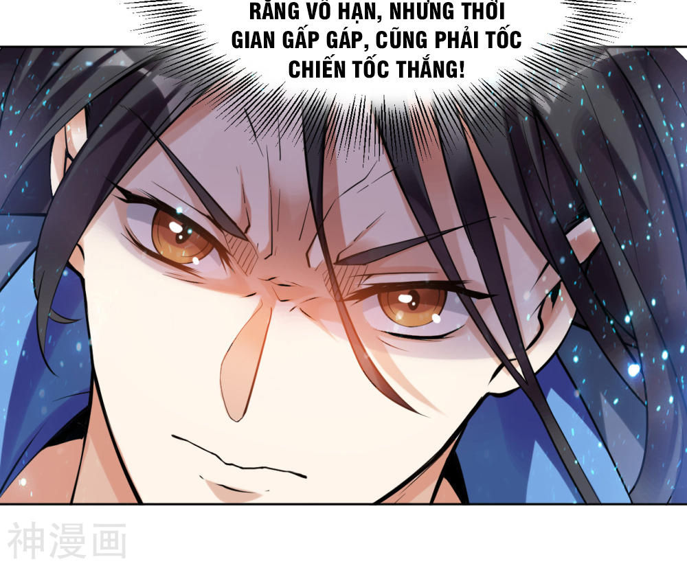 Thần Võ Đế Tôn Chapter 3 - Trang 2