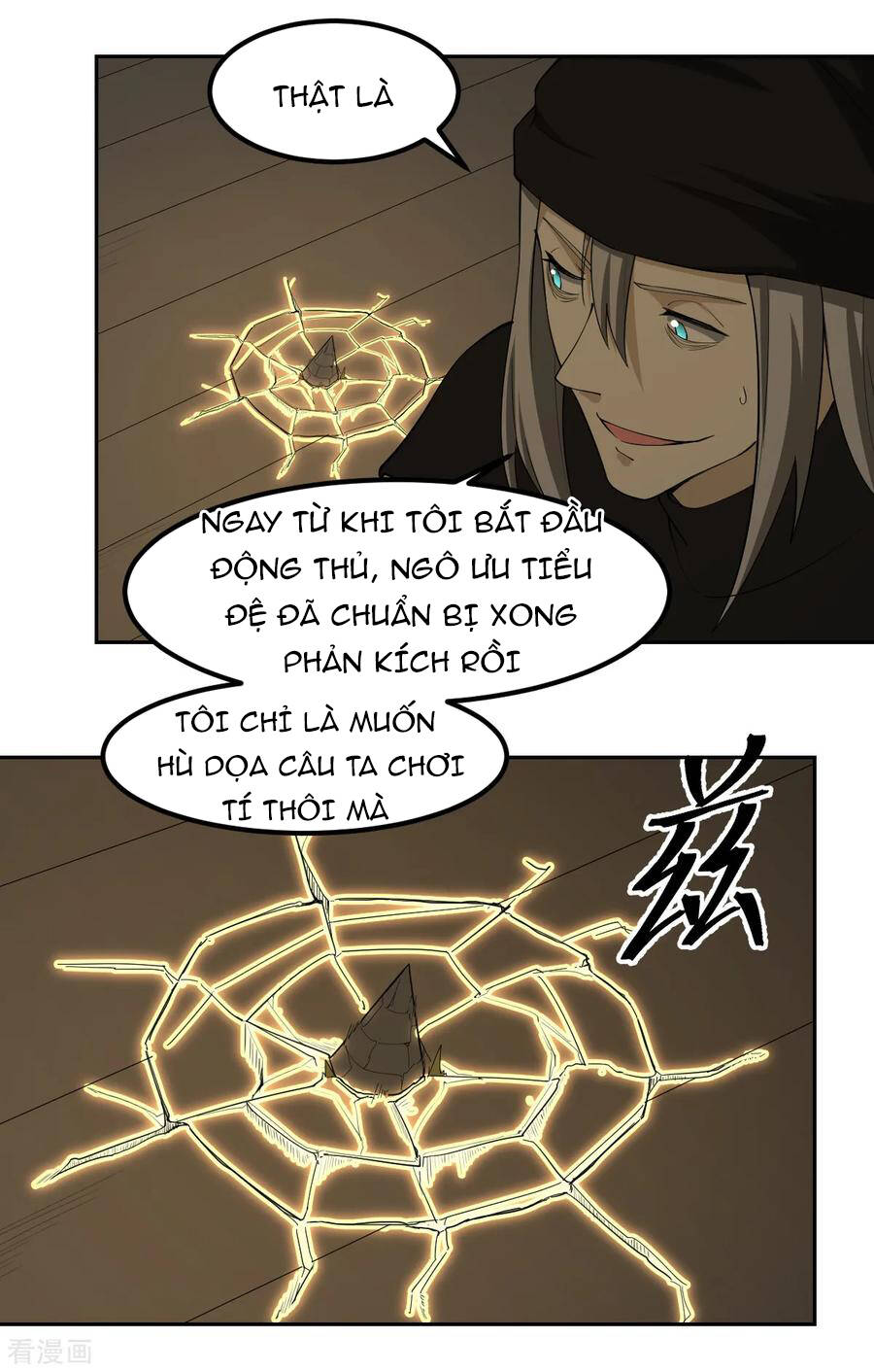 Nghịch Thiên Tiên Mệnh Chapter 69 - Trang 2