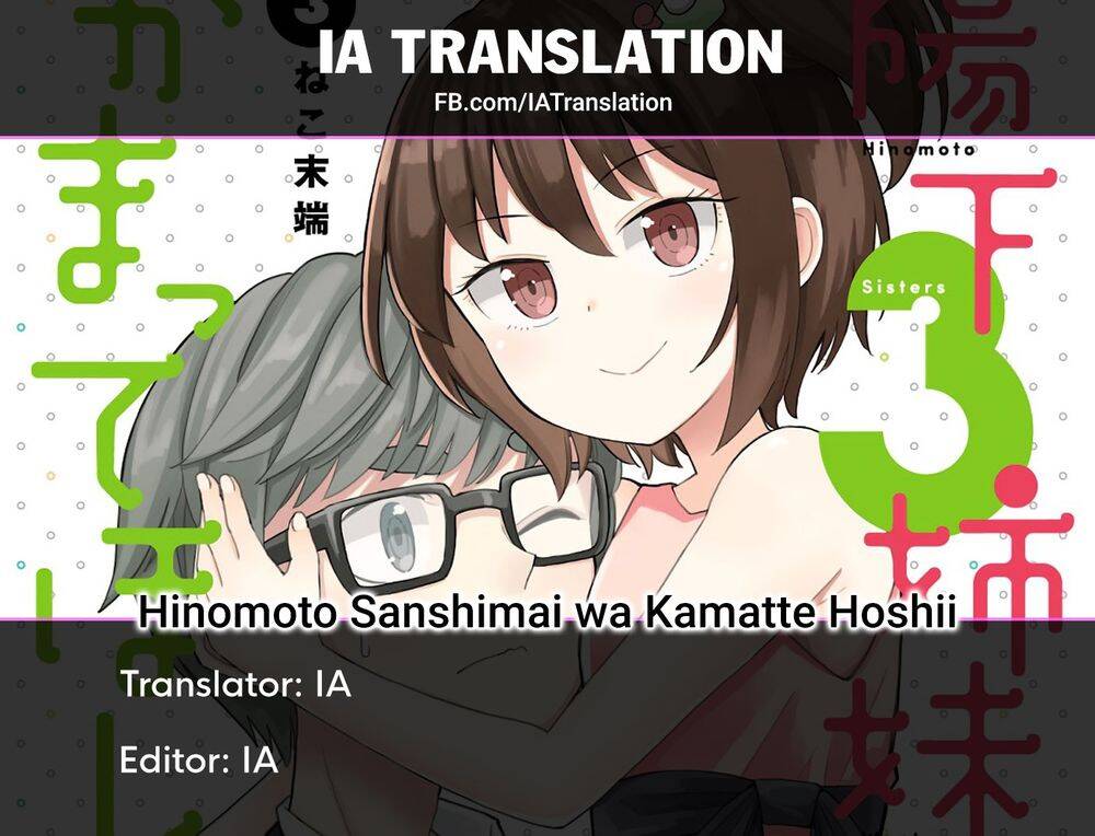 Hinomoto Sanshimai Wa Kamatte Hoshii Chapter 28 - Trang 2