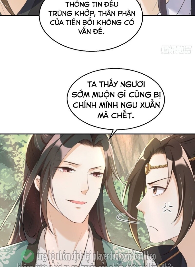 Nữ Tiên Tôn Bận Đào Hôn Chapter 10 - Trang 2