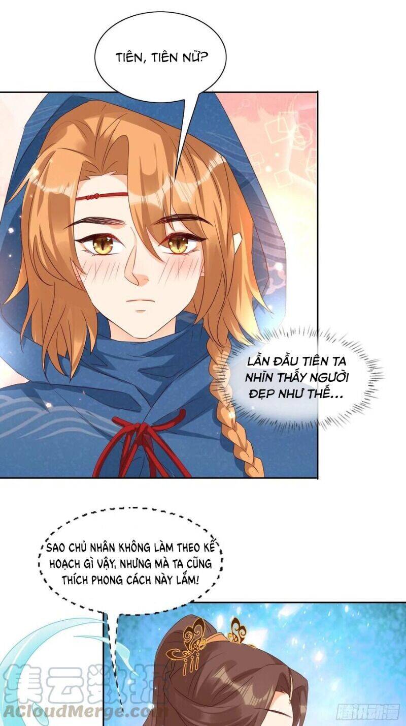 Nghe Nói Ta Là Hợp Hoan Lão Tổ? Chapter 42 - Trang 2