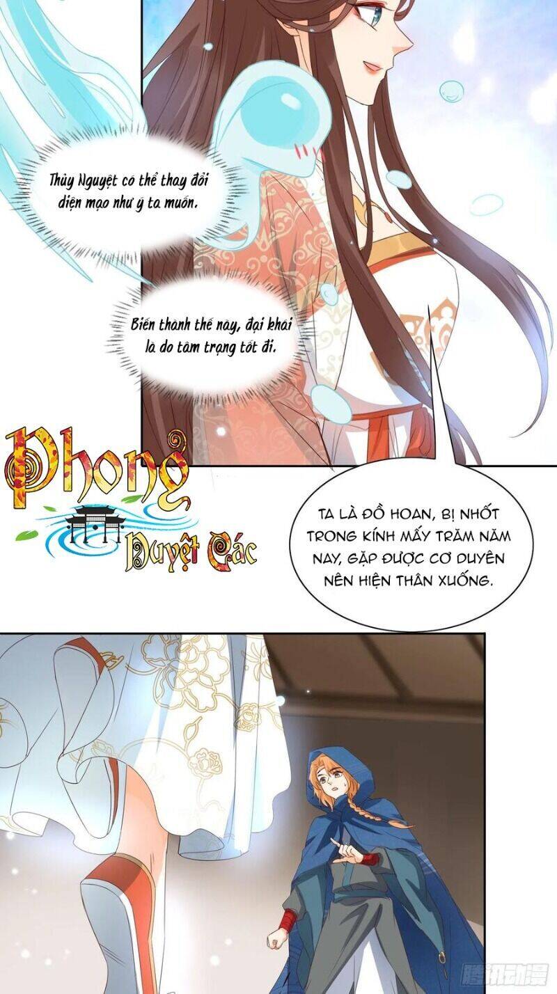 Nghe Nói Ta Là Hợp Hoan Lão Tổ? Chapter 42 - Trang 2