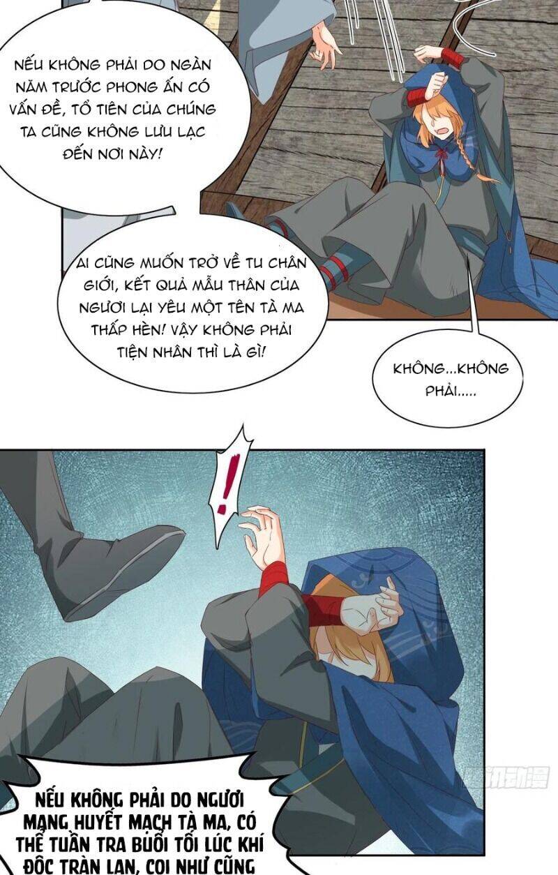 Nghe Nói Ta Là Hợp Hoan Lão Tổ? Chapter 42 - Trang 2