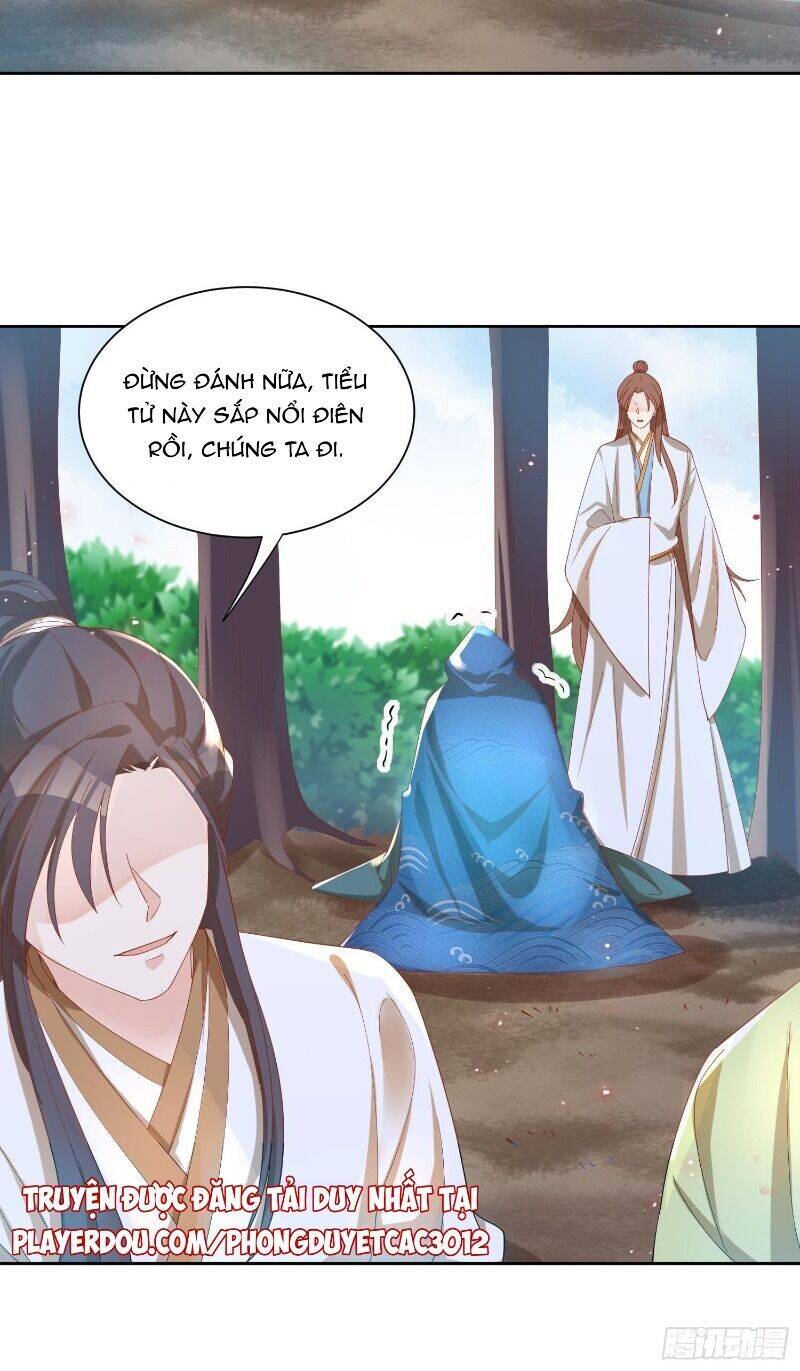 Nghe Nói Ta Là Hợp Hoan Lão Tổ? Chapter 41 - Trang 2