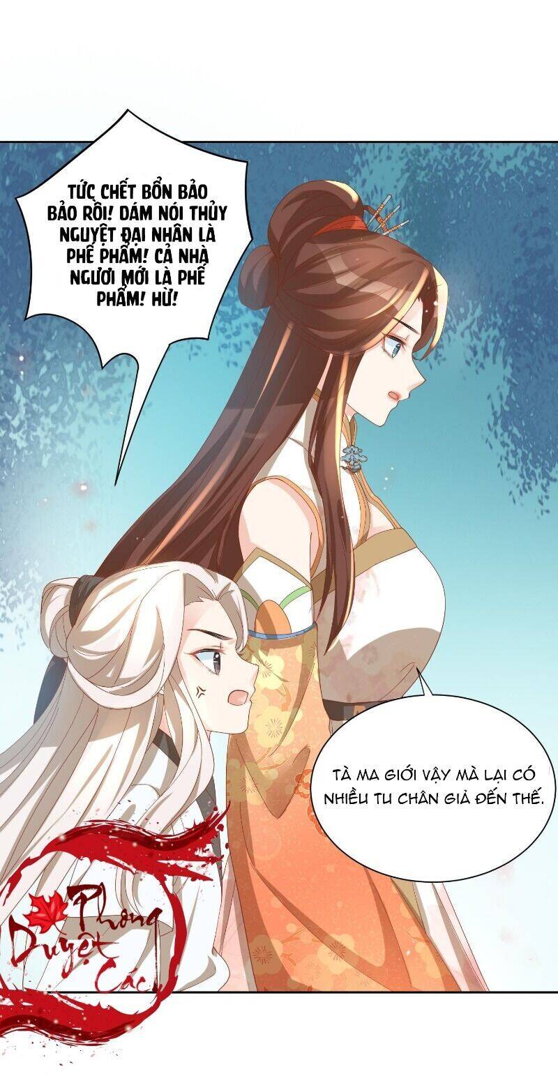 Nghe Nói Ta Là Hợp Hoan Lão Tổ? Chapter 41 - Trang 2