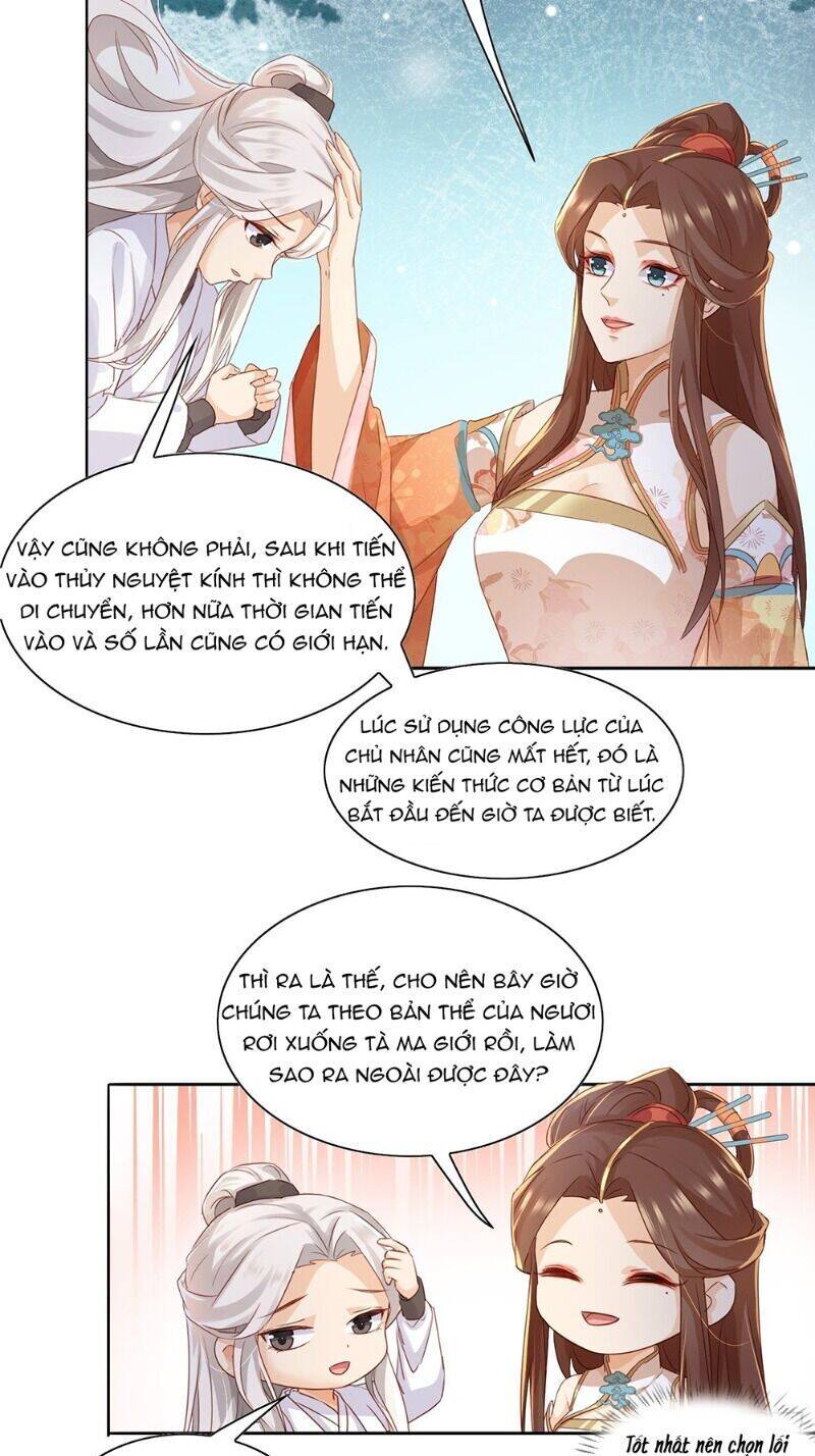 Nghe Nói Ta Là Hợp Hoan Lão Tổ? Chapter 40 - Trang 2