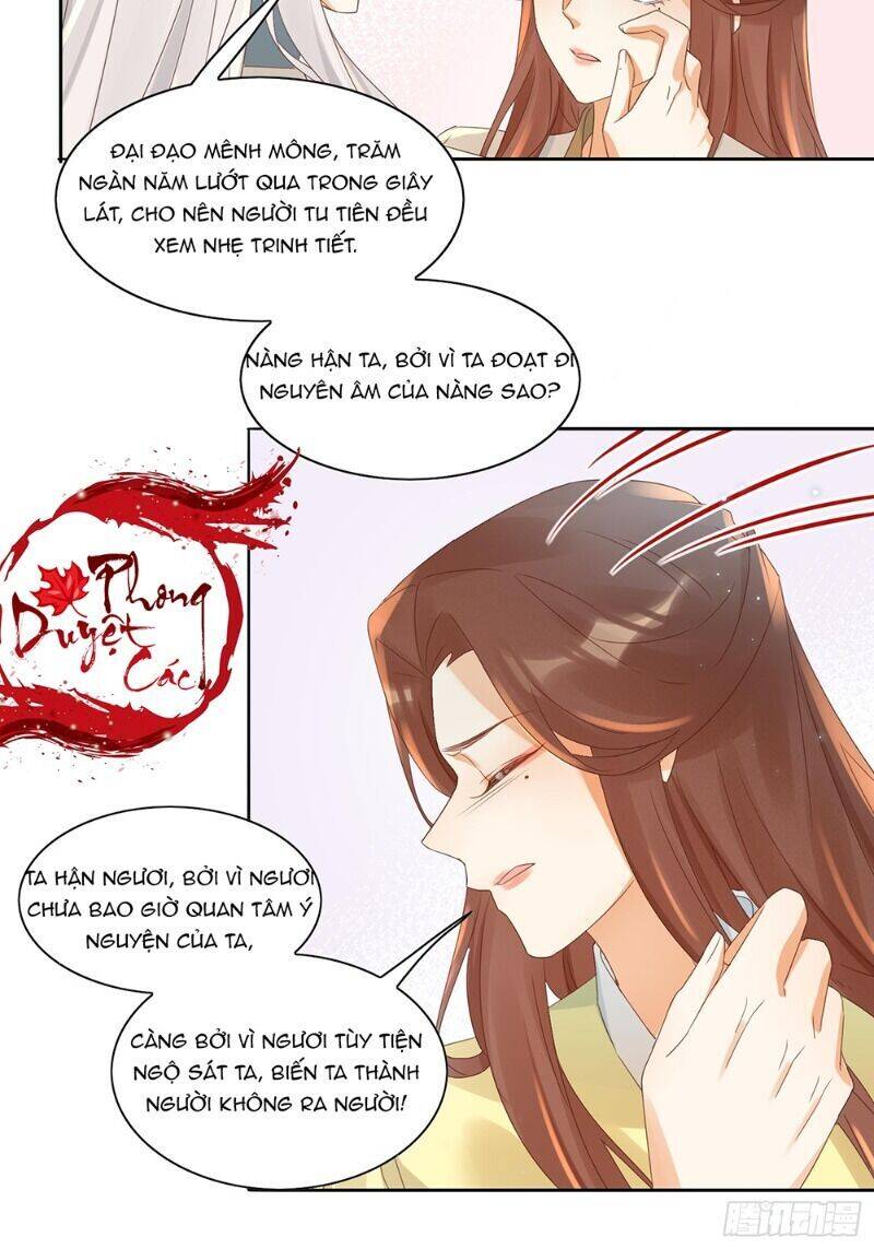 Nghe Nói Ta Là Hợp Hoan Lão Tổ? Chapter 39 - Trang 2