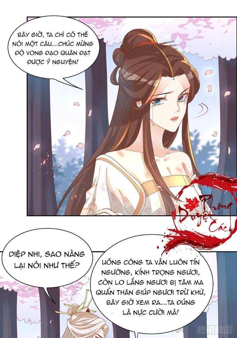 Nghe Nói Ta Là Hợp Hoan Lão Tổ? Chapter 38 - Trang 2